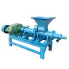Depends on Model BBQ Coal Stick Charcoal Extruder Machine/Briquette Extruding Machine