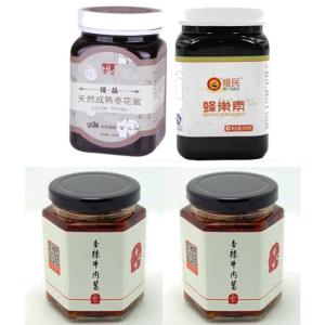 China Automatic Labeling Machine Circumferential Surfaces High Accuracy And Efficiency wholesale