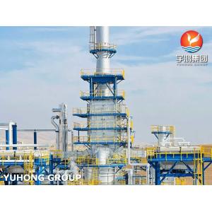 China API 560 / ISO 13705 製油所用途向け高機能加熱炉 wholesale