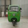 China 住宅地でのゴミ収集用衛生車両電動三輪車 wholesale