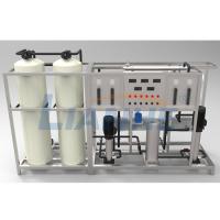 FRP Reverse Osmosis Water Treatment