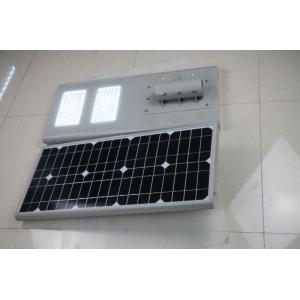 China High Power Luminous Solar Street Light Waterproof Solar Led Street Lamp supplier