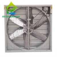 China OEM ODM Centrifugal Industrial Wall Ventilation Fan 900*900*400mm on sale