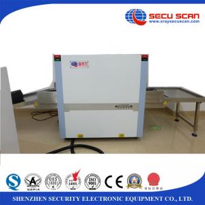 China Security x - ray machines and baggage scanners tunnel size 650mm(W) * 500mm(H) supplier