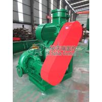 China 55KW Oil Drilling Fluid Sludge Pump 150m3/H Flow With Good Cooling Capacity on sale