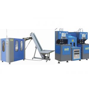 China High Speed Pet Blow Molding Machine With Advanced PLC Energy Saving supplier