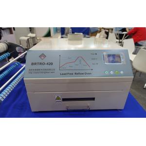 China BRT-420 Reflow Oven Hot air + Infrared 2500w 300*300mm SMT SMD BGA Rework Station supplier