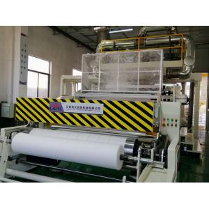 China Melt Spray Fabric / Melt Blown Fabric Machine , Non Woven Fabric Manufacturing Plant single screw whithe and blue, supplier
