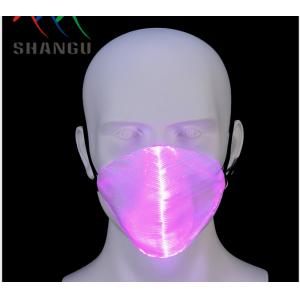 China Sound Activated LED Light Up Mask , Mini Light Pink Masquerade Masks supplier