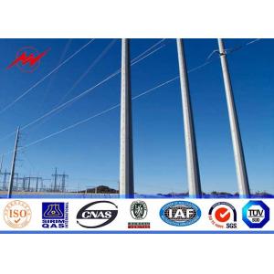 Q345 butrial type electric power pole 2.75mm for 110kv power distribution power substation