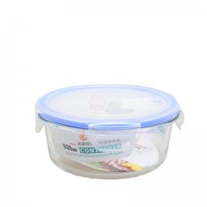 Round Glass Food Storage Containers Set Reusable 635ML Capacity