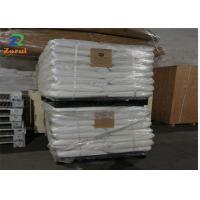 China Polyanionic Cellulose / PAC For Oil Drilling API Grade CAS 9004-32-4 on sale