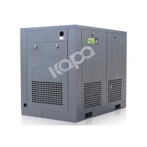 Compact Structure 0.8Mpa 12m3/Min Screw Air Compressor