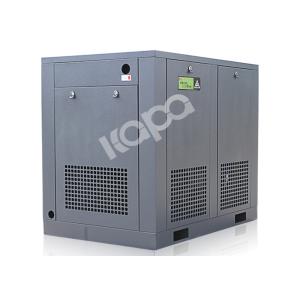 China Structure compacte 0.8Mpa 12m3/Min Screw Air Compressor supplier