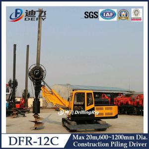 China 600-1200mm Diameter Hydraulic Piling Driver Machine DFR-12C supplier