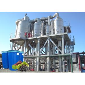 Grape Juice Concentrate Food Processing Machine Food Grade SS304 ISO9001