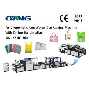 Non Woven Fabric / Non Woven Shopping Bag Making Machine With 14 Sets Ultrasonic