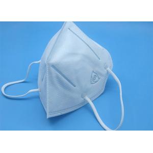 China Anti Dust N95 Medical Mask 95% Filtration N95 Mask With Exhalation Valve supplier