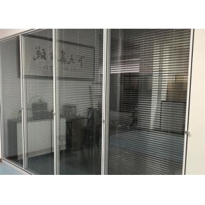 China OEM ODM Aluminium Glass Office Partition With Blinds Glass Office Door supplier