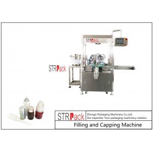 Vial Oral / Nasal Spray Filling Machine Capacity 50bpm With No Leakage System