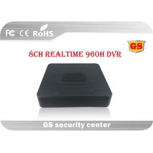 China 8Ch 960H CCTV Network Digital Video Recorder H.264 1080P Display supplier