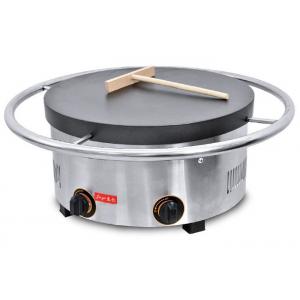 China Gas Manual Rotary Crepe Maker Oven Pancake / 2800Pa 670*670*265mm supplier