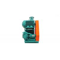 China Mixing Polymers Drilling Shear Pump on sale