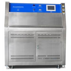 China Automatical PID SSR Control UV Accelerated Weathering Tester supplier