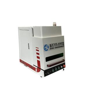 China 30W MOPA JPT M6 M1繊維の示す彫版機械 wholesale