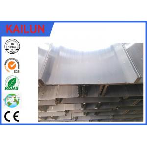 China 6063 T5 Anodized Aluminium Frame Profile Box Frame for Aluminium Power Box Sections OEM supplier