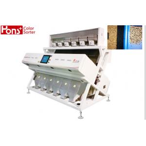 CCD Coffee Beans Colour Sorter Machine 6 Chutes Multiple Function