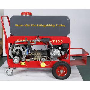 China High Pressure Water Mist Fire Extinguishing Trolley with Honda Engine supplier