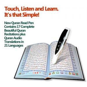 China Muslim Digital Quran Recitation Pen, 4GB / 8GB Memory Holy Quran Pen Reader supplier