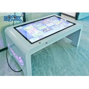 43 Inch Touch Table Fantasy Water Children'S Puzzle Lab Kids Interactive Wall