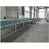China Fast Heating Infrared Drying Machine Time 0-999s 2.5KW on sale