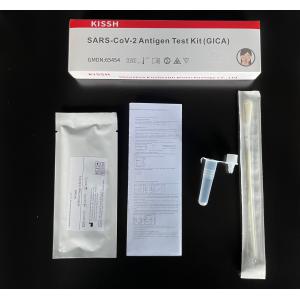 Rtk Colloidal Gold Antigen Home Test Kit Nasal Anterior Swab 18x4x8cm