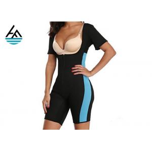 China SBR Neoprene Slimming Suits / Sport Neoprene Full Body Workout Suit supplier