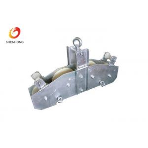 China 10KN Quadrant Cable Block Strining Pulley Block For Stringing The Fiber Optic Cable supplier