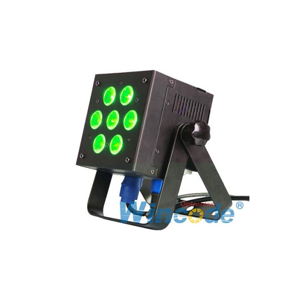 China 1つのLEDの標準ライト、LEDのトラスUplightのLEDのDjのでき事と結婚するための細い標準ライトに付き7×15W RGBWA 5つ supplier