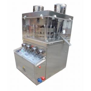 High Speed Tablet Punching Machine / Pill Press Machine 18mm Diameter