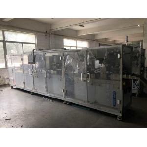China Commercial Automatic Capsule Filling Machine , Capsule Filling Equipment Multifunctional supplier