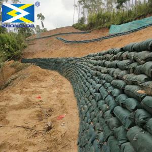 Polyester Needle Punch Geotextile Geobag For Shore Protection / Erosion Control