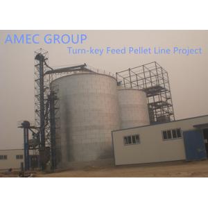 Auto Batching Feed Pellet Production Line Animal Feed Mill Equipment High Performance