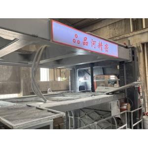 China PINHE CE/ISO マルブル/グランイト ギャング ソー 切断 機械 スーパー 薄い ワイヤー ソー 多機能 wholesale