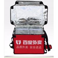 China Waterproof Insulated Pizza 100L Food Delivery Box on sale