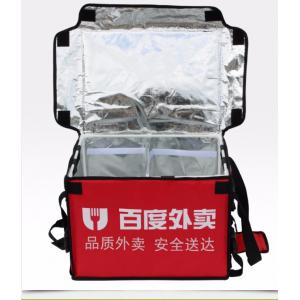 China Waterproof Insulated Pizza 100L Food Delivery Box supplier