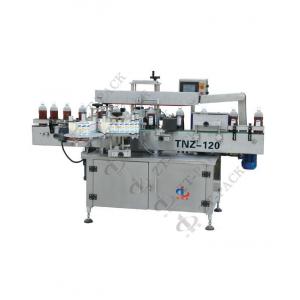 China 15-300mm Label Applicator Automatic Shrink Sleeve Applicator Machine 400mm supplier