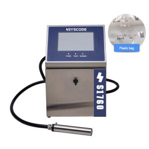 China OEMプリンターカスタマイズ - S1760産業コード化機械サービス wholesale