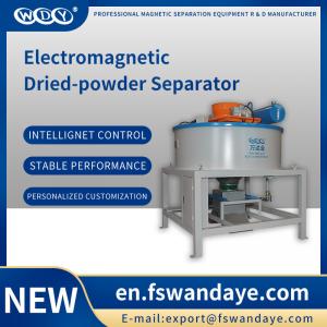 Dry Powder Mineral Permanent Electro Magnetic Separator Equipment 20A600 For Feldspar,quartz，medicine