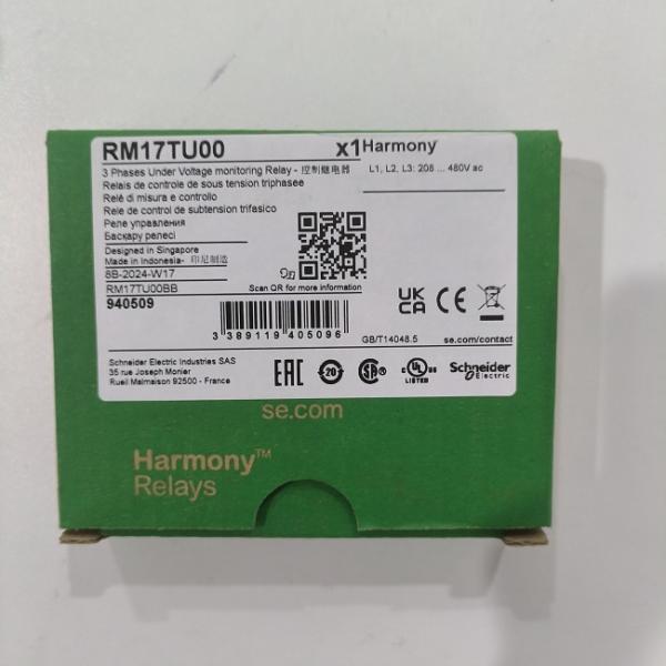 Schneider Electric RM17TU00 Harmony Modular Multifunctional Three Phase Power Control Relay 5A 1CO